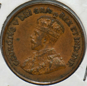 Canada 1925 Cent 490520 combine shipping