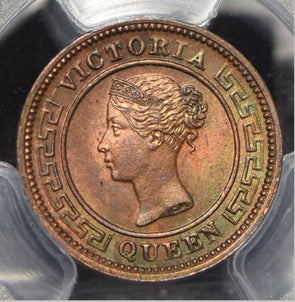 Ceylon 1901 1/4 Cent PCGS MS63BN incandescent blue toning PC0831 combine shippin