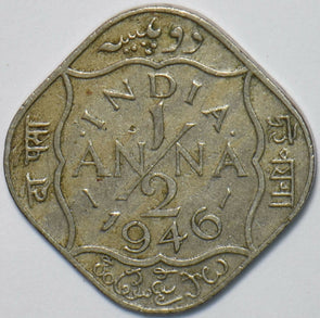 British India 1946 1/2 Anna 903405 combine shipping