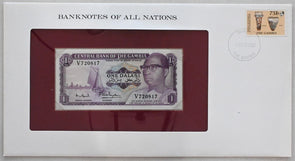 Gambia 1987 Dalasi Bank of all nations. 75 b stamp cancel RC0599 combine shippin