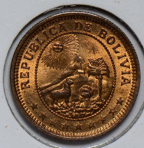 Bolivia 1951 H Boliviano  red UNC llama B0058 combine shipping