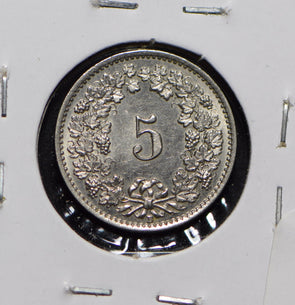 Switzerland 1932 5 Rappen  191757 combine shipping