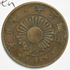 Japan 1915 Sen 298524 combine shipping