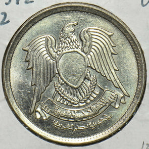 Egypt 1972 1392AH 5 Piastres UNC 240426 combine shipping