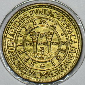 Peru 1965 1/2 Sol 196593 combine shipping