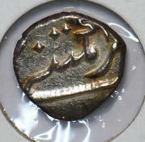 India Princely States 1795 Bharatpur Fanam 292777 combine shipping