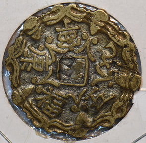 Korea 1800 ~99 Charm Emulate K0054 combine shipping