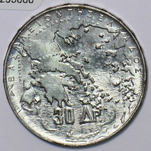 Greece 1963 30 Drachmai 295686 combine shipping