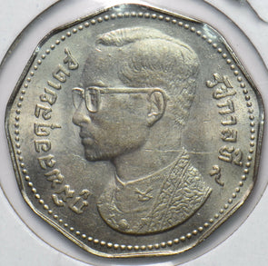 Thailand/Siam 1972 BE 2515 5 Baht 192884 combine shipping