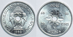 Laos 1952 20 Cents Elephant animal 198395 combine shipping