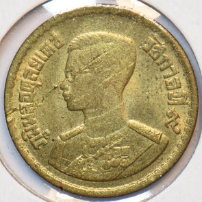 Thailand/Siam 1957 10 Satang 902384 combine shipping