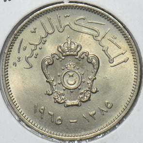 Libya 1965 AH 1385 20 Milliemes 295366 combine shipping