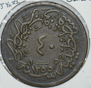 Turkey 1839 AH1255 40 Para 290974 combine shipping