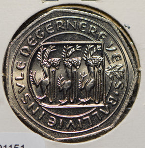 Guernsey 1983 50 Pence  191151 combine shipping