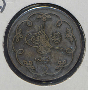 Turkey 1902 AH 1293 10 Para  191106 combine shipping