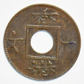 Hong Kong 1865 Mil 197539 combine shipping
