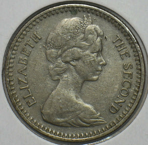 Rhodesia 1964 10 Cents 152040 combine shipping