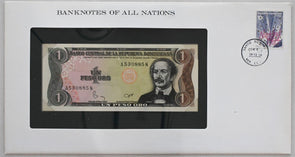 Dominican Republic 1984 Peso (1984) Bank of all nations. 10 Cents stamp cancelle