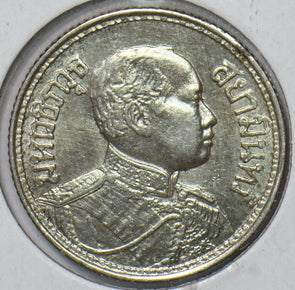 Thailand/Siam 1925 1/4 Baht Elephant animal  291037 combine shipping