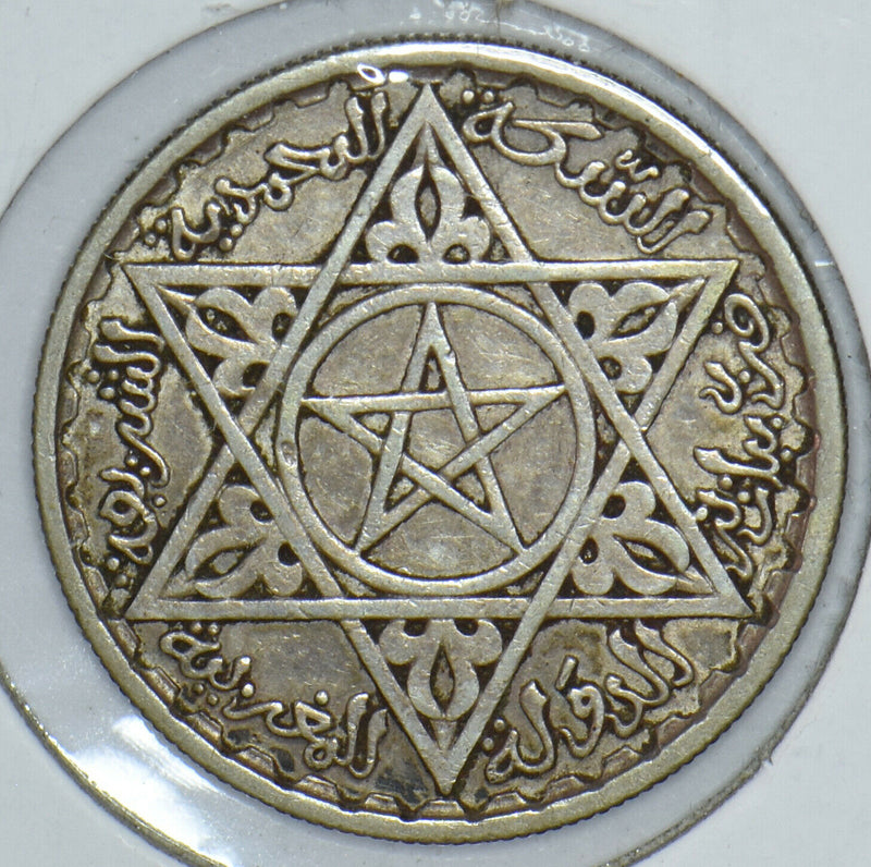 Morocco 1953 AH 1372 100 Francs 191652 combine shipping