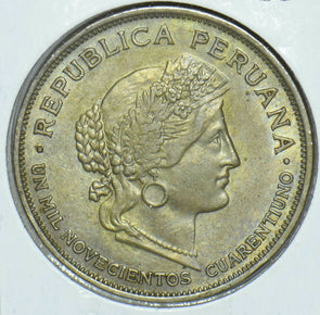Peru 1941 20 Centavos 291858 combine shipping