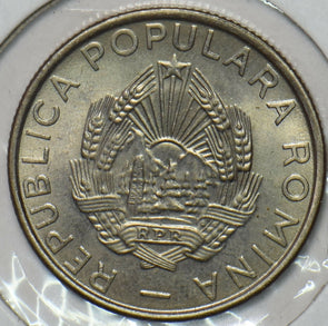 Romania 1955 25 Bani BU 297411 combine shipping