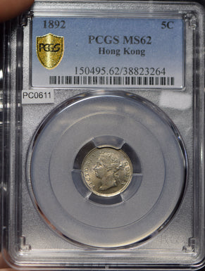Hong Kong 1892 5 Cents PCGS MS62 PC0611 combine shipping