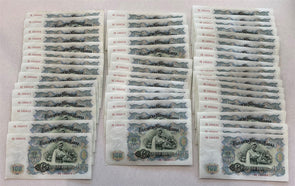 Bulgaria 1951 P #86A 100 Leva Lot of 85 CU notes BL0077 combine shipping
