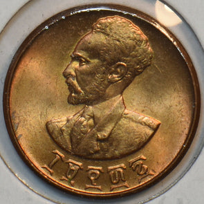 Ethiopia 1936 Cent Lion animal 196077 combine shipping