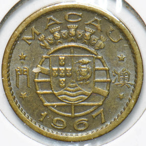 Macau 1967 Portuguese Colony 5 Avos Dragon animal 902006 combine shipping