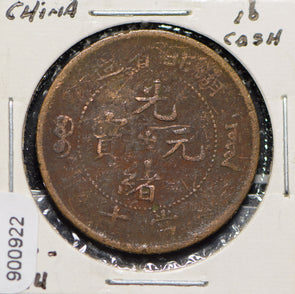 China 1900 ~06 10 Cash  900922 combine shipping