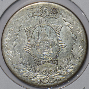 Afghanistan 1922 AH1301 2 1/2 Rupee A0097 combine shipping