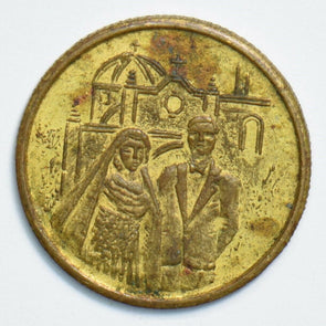 Mexico 1970 's Wedding Token 198086 combine shipping