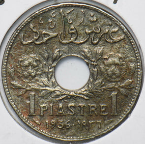 Syria 1936 Piastre 294827 combine shipping