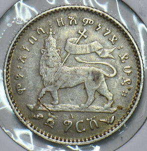 Ethiopia 1903 ~1928 1/2 Gersh 195940 combine shipping