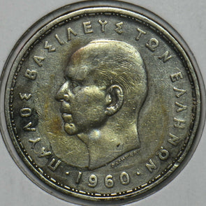 Greece 1960 20 Drachmai Horse animal 903486 combine shipping