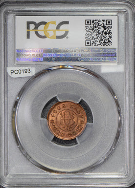 Princely States India 1906 ~35 4 Cash PCGS MS66RB travancore PC0193 combine ship