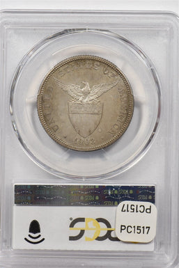 Philippines 1903 50 Centavos PCGS Proof 64 rare this grade PC1517 combine shippi