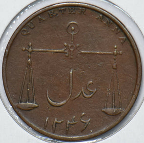 India Princely States 1830 AH 1246 1/4 Anna Bombay 240302 combine shipping