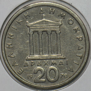 Greece 1978 20 Drachmai 151743 combine shipping