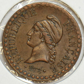France 1851 A Centime 298090 combine shipping