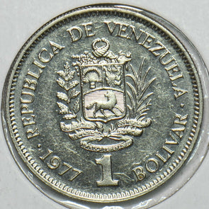 Venezuela 1977 Bolivar 152719 combine shipping