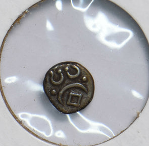 India Princely States 1860 ~1901 Fanam Tranvancore 292740 combine shipping