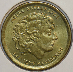 Greece 1994 100 Drachma 195823 combine shipping