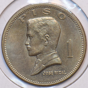 Philippines 1972 Piso 193099 combine shipping