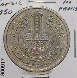 Tunisia 1950 AH 1370 100 Francs  900917 combine shipping