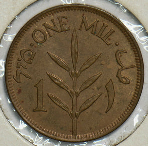 Palestine 1927 Mil UNC 298325 combine shipping