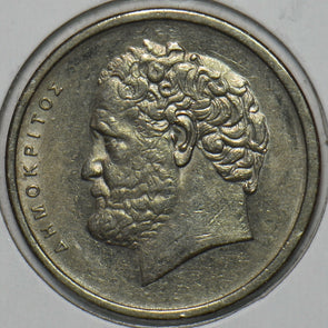 Greece 1978 10 Drachma 151726 combine shipping