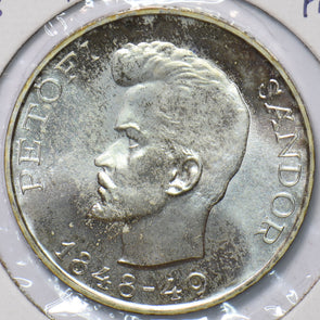 Hungary 1948 1949 5 Forint 294464 combine shipping