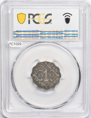 India British 1928 C Anna PCGS PR64 Restrike Proof SW-8.315 PC1029 combine shipp